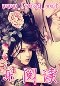 武俠世界探花郎