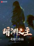 我真沒想當屍魔