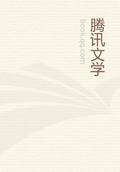 超強手機系統