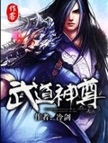 秦鴻沈碧嫣