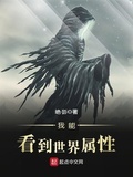 現實玩家