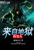 夜風林嵐