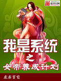 張南