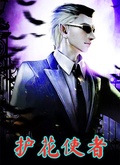 林平李靜