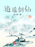 李默書司馬衡