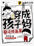 蘇淺簡詹言