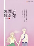 歡喜佳期