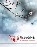 劍魔