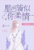 隱婚老公放肆寵