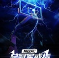 NBA：總冠軍戒指兩隻手帶不下