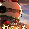 抗戰：我李大本事，打爆鬼子