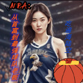 NBA：從首富到最強球隊老闆