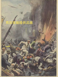 亮劍我能提供武器