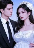 逃婚五年：總裁的全球通緝孕妻