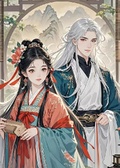 將軍妻子帶私生子回家，我召出系統離開世界