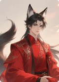 狐棺引