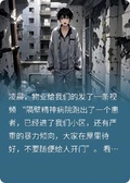 小雨末日