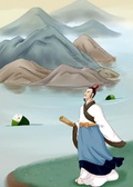 強宋