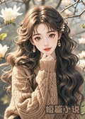 十年愛戀，七夕情止