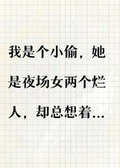 燦泥里的光