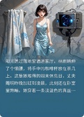 我的攝像頭在偷窺我