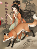 綜影視之我想發瘋
