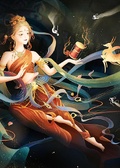 龍與鹿