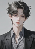 妻子帶白月光回來，我已結婚生子