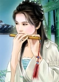 分手后我被師父寵上天