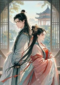 殘燈孤影伴愁眠