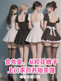 合歡堂，從校花嫂子上門求葯變強